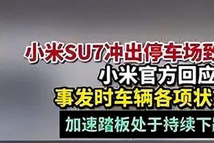 高效准三双！锡安14中10拿下21分10篮板8助攻