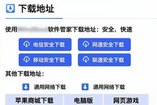 ?勇士战奇才首发：库里波杰姆追梦+迪加组合！保罗复出替补