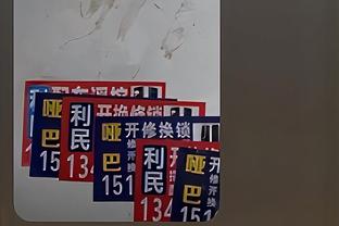 名将❗️有能❗️滕哈赫获评9.4分：黑子说话？谁说要打我7-0