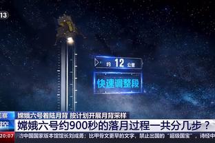 金宝搏188最新地址截图1