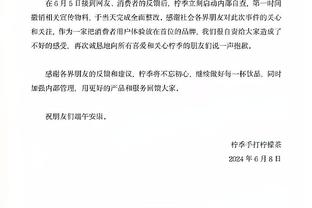 世体：巴萨不会给罗克施加压力，希望他本赛季先了解球队比赛风格